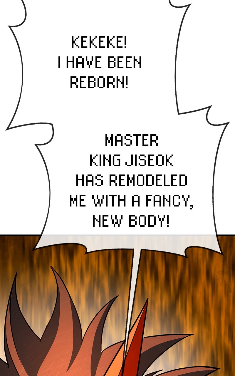 Read Shovel Up! chapter 19 image 31 on Lezhin