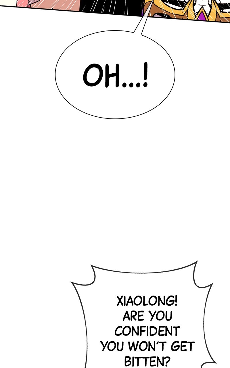 Read Shovel Up! chapter 19 image 63 on Lezhin