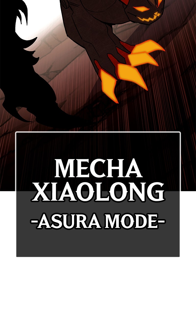 Read Shovel Up! chapter 19 image 72 on Lezhin