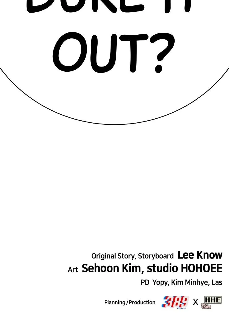 Read Shovel Up! chapter 2 image 285 on Lezhin
