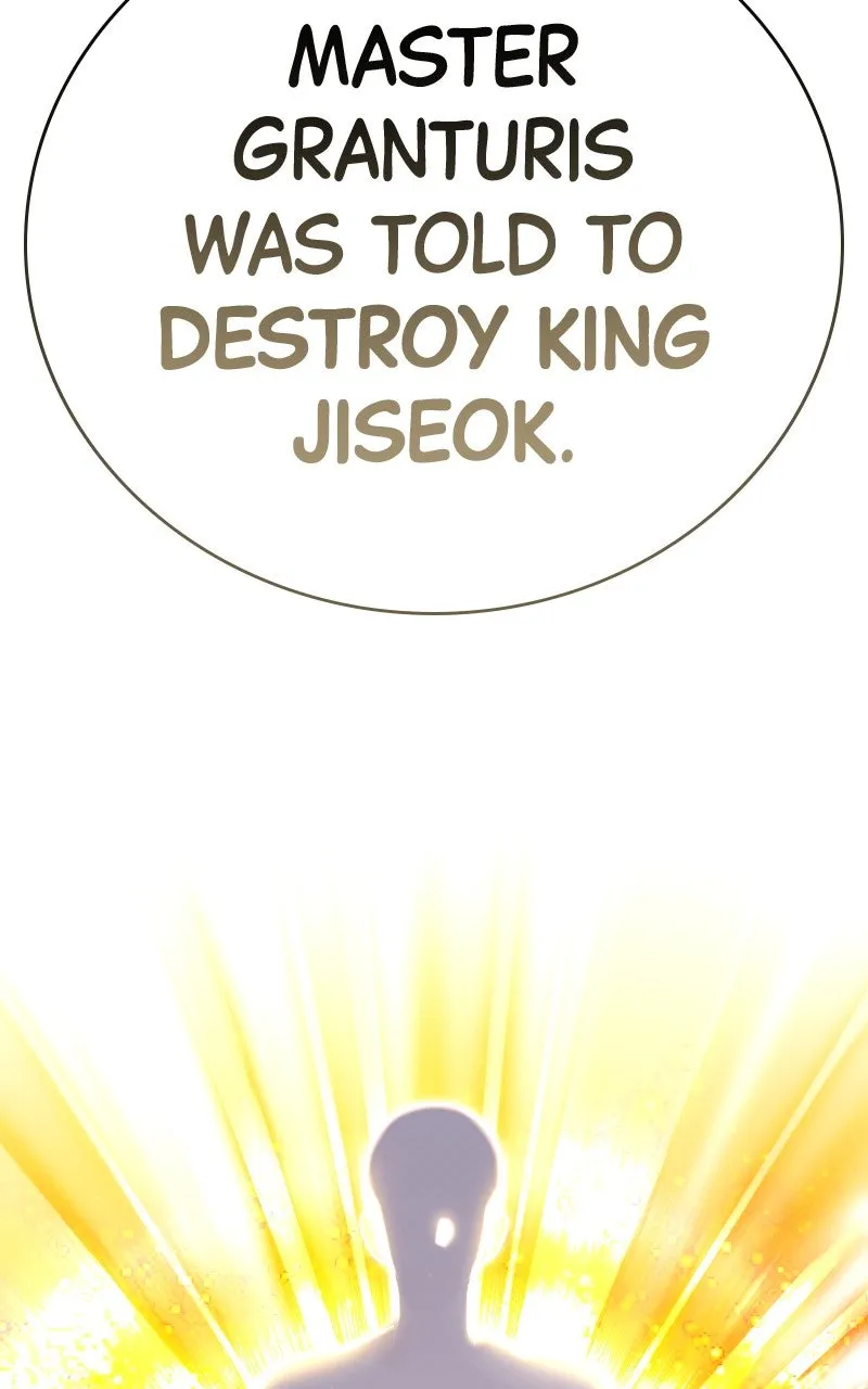 Read Shovel Up! chapter 2 image 57 on Lezhin