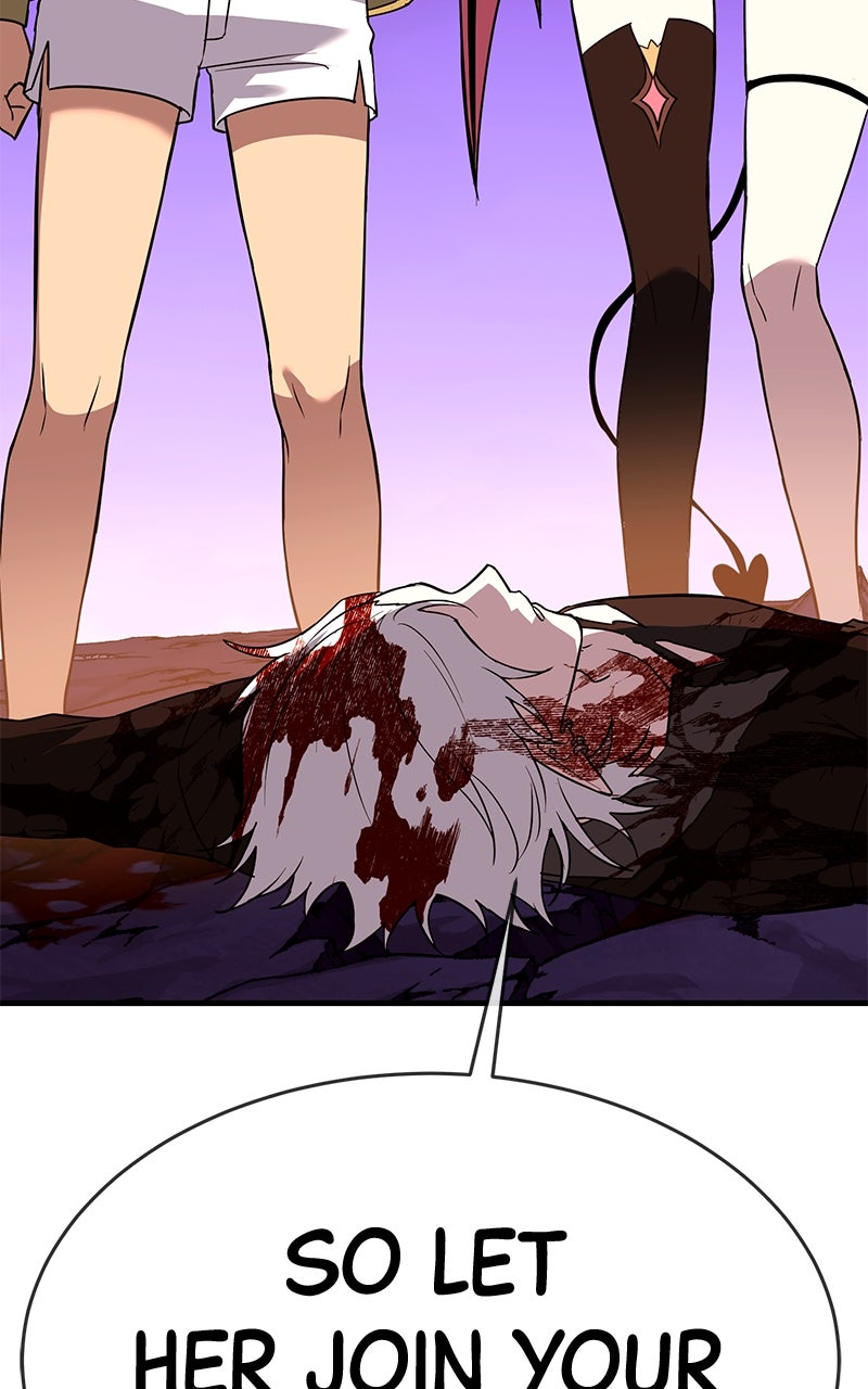 Read Shovel Up! chapter 20 image 120 on Lezhin