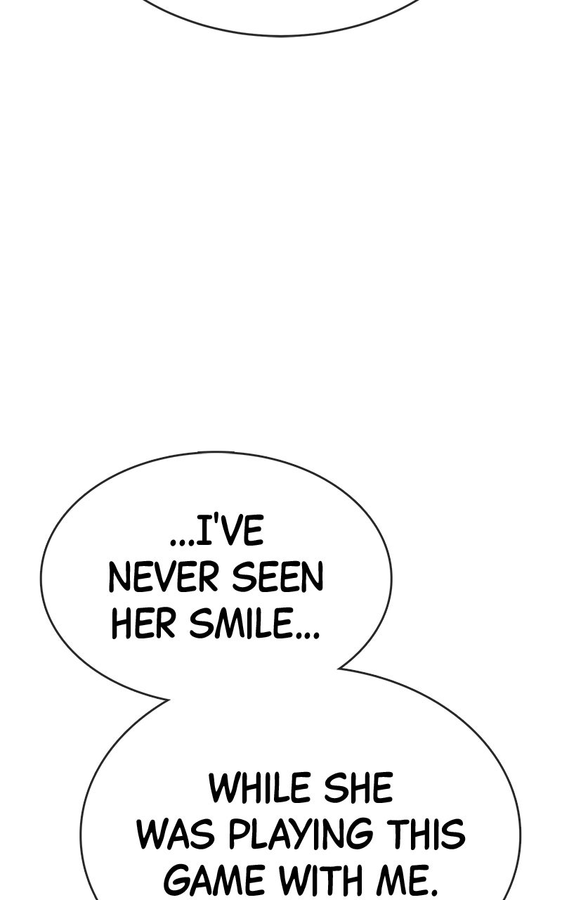 Read Shovel Up! chapter 20 image 148 on Lezhin