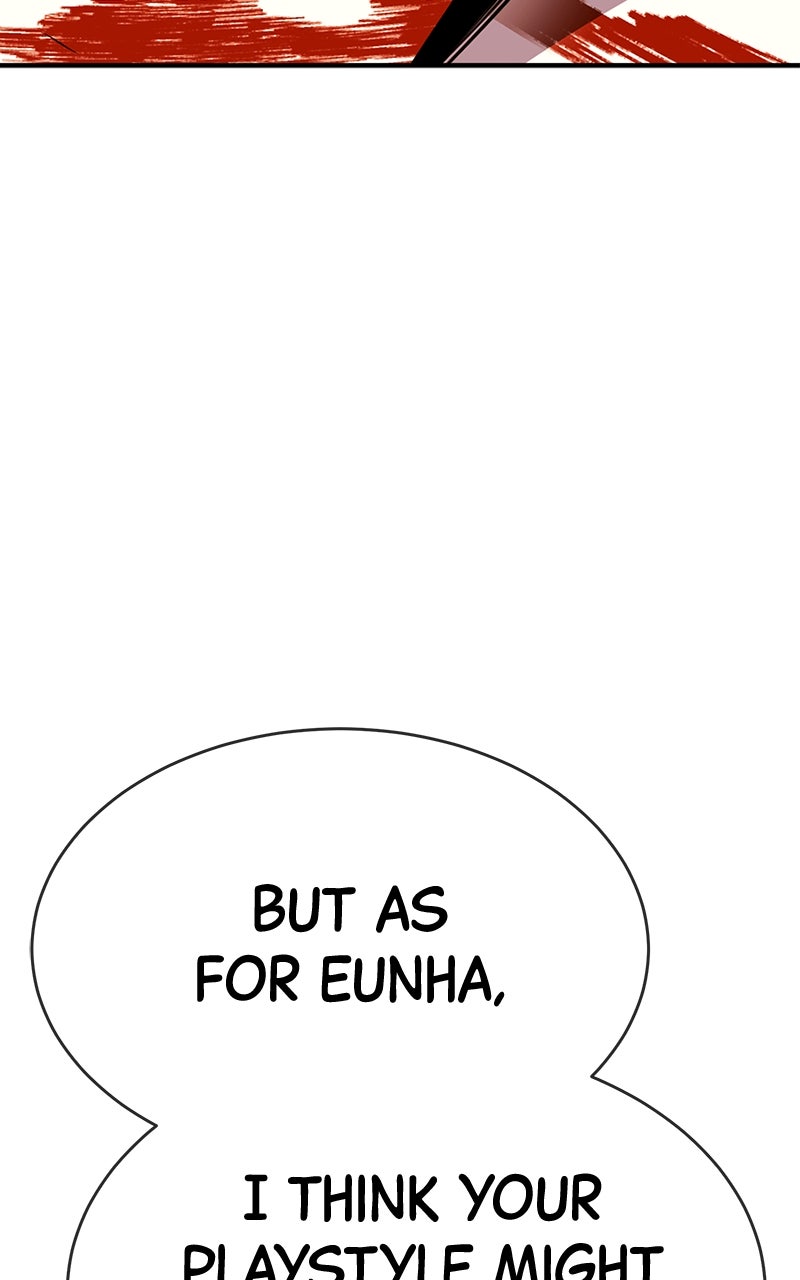 Read Shovel Up! chapter 20 image 157 on Lezhin