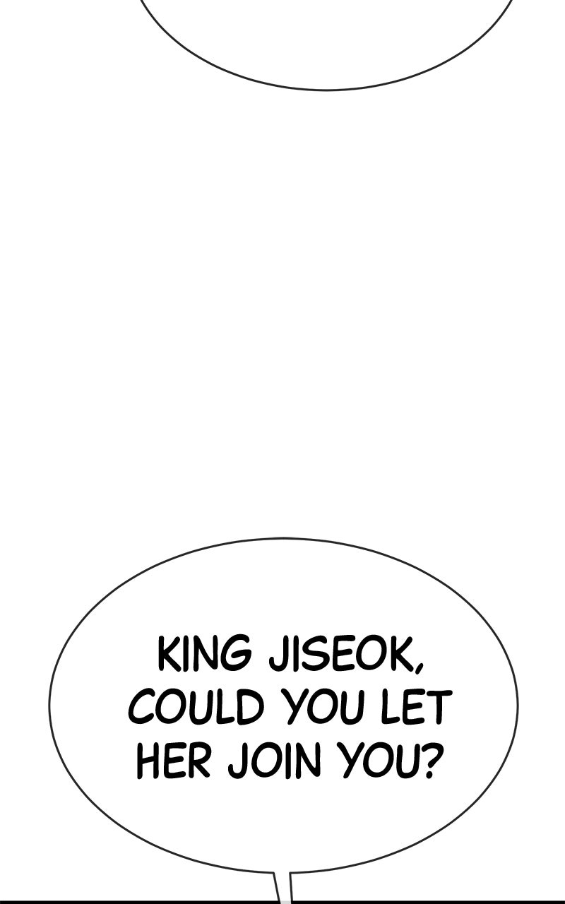Read Shovel Up! chapter 20 image 160 on Lezhin