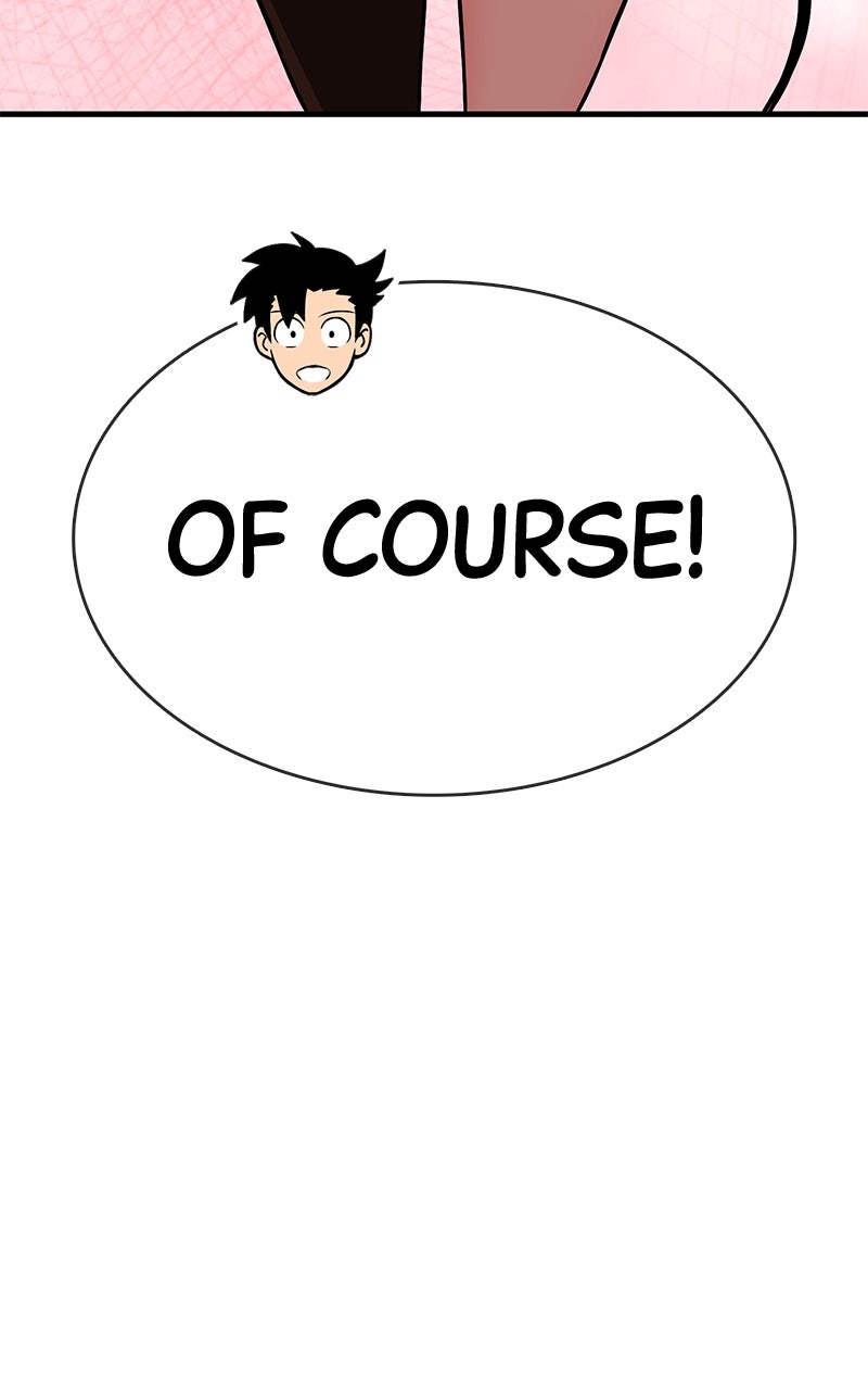 Read Shovel Up! chapter 20 image 190 on Lezhin