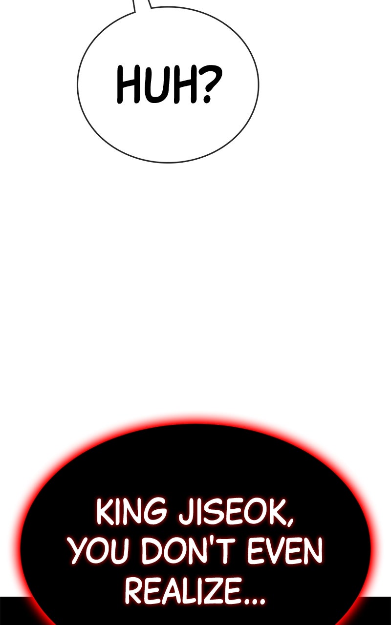 Read Shovel Up! chapter 20 image 196 on Lezhin