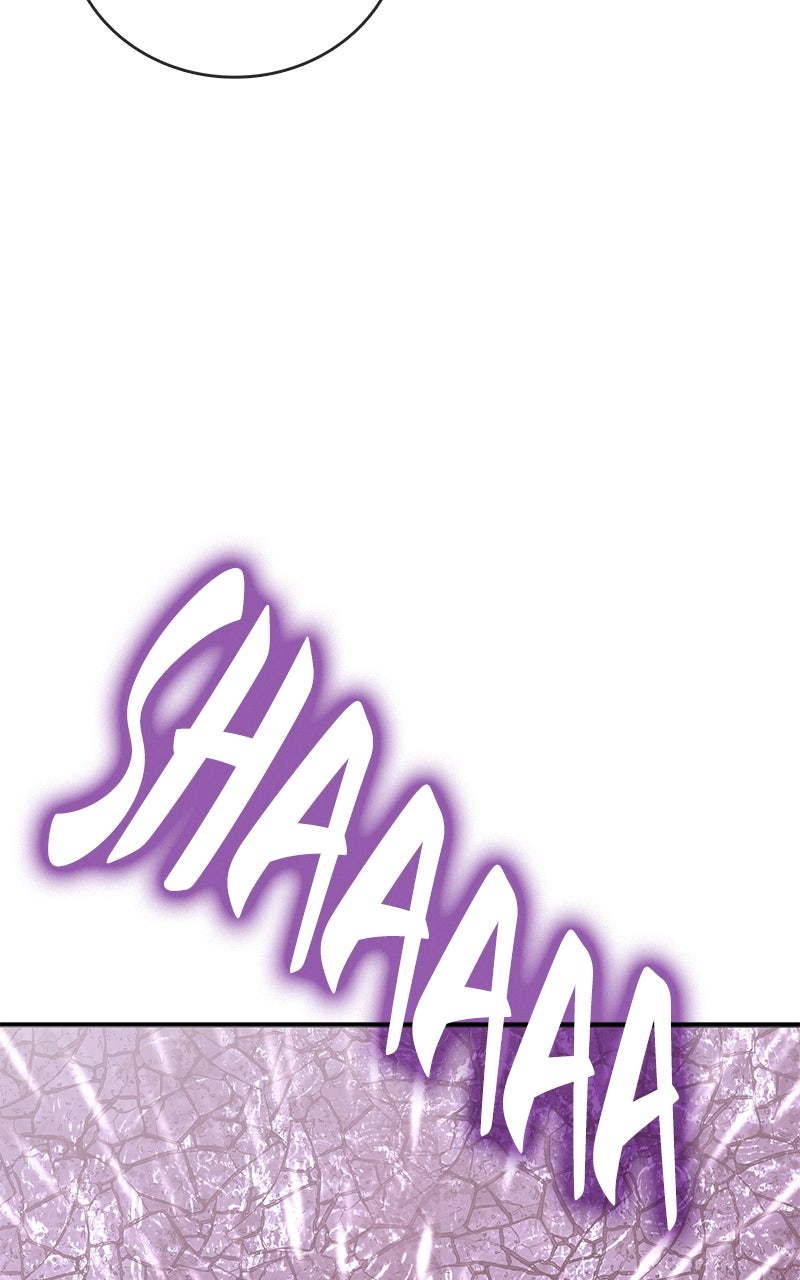 Read Shovel Up! chapter 20 image 257 on Lezhin