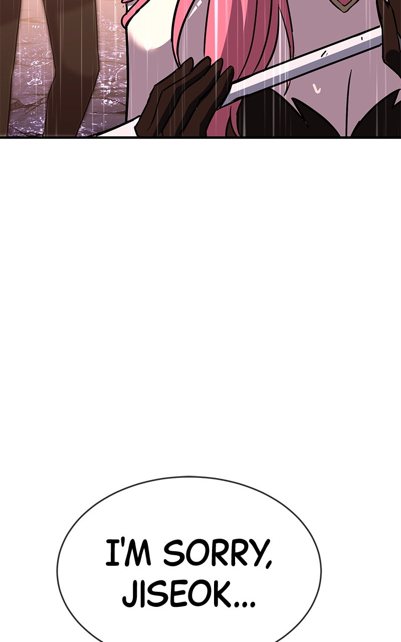Read Shovel Up! chapter 20 image 277 on Lezhin