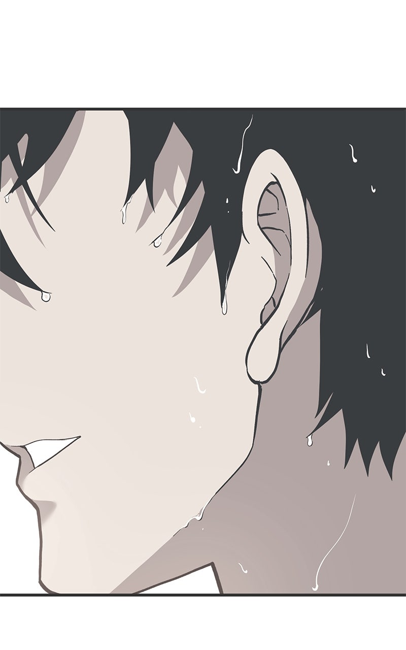 Read Shovel Up! chapter 20 image 291 on Lezhin
