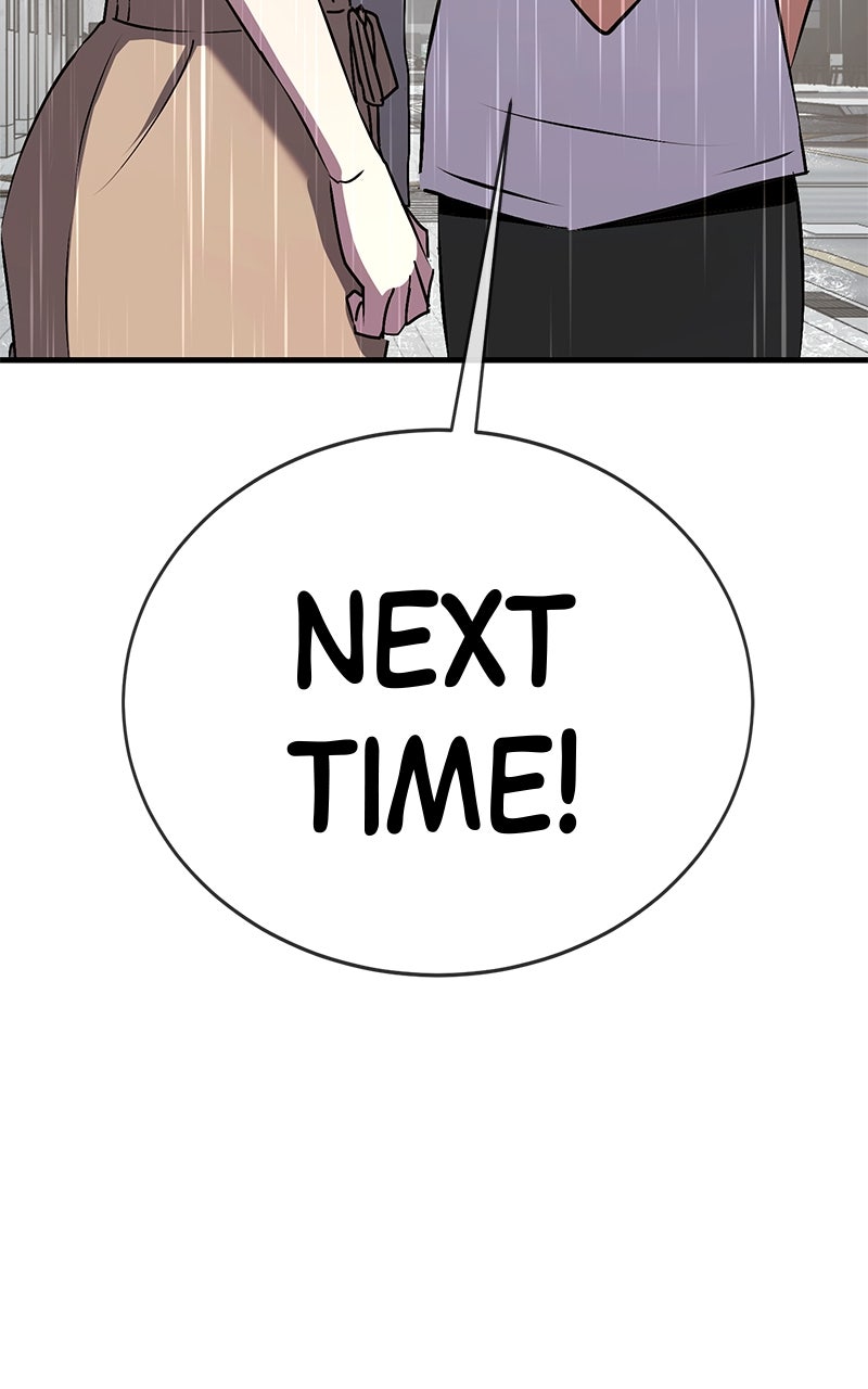 Read Shovel Up! chapter 20 image 328 on Lezhin