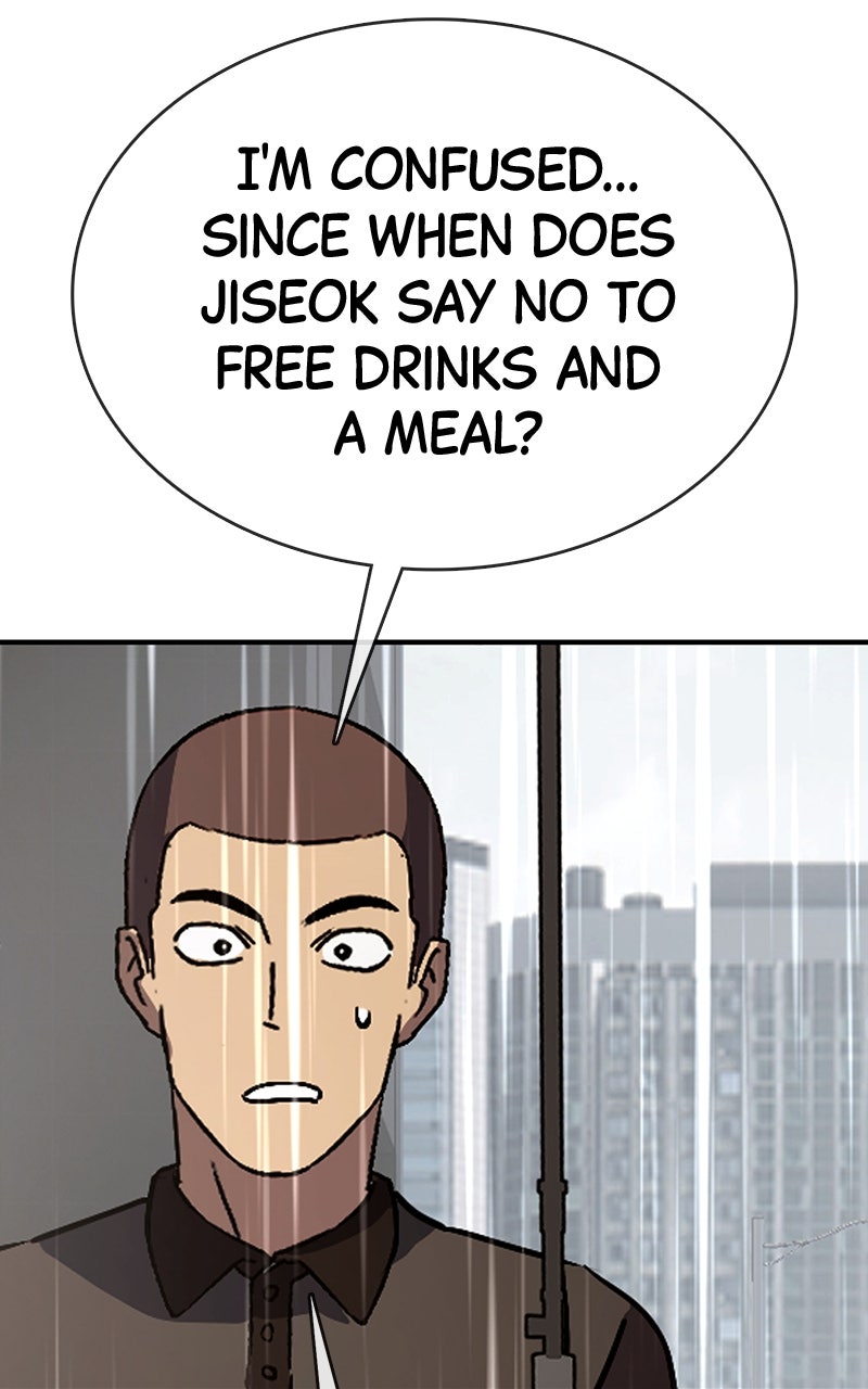 Read Shovel Up! chapter 20 image 331 on Lezhin