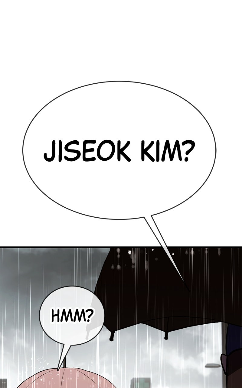Read Shovel Up! chapter 20 image 339 on Lezhin