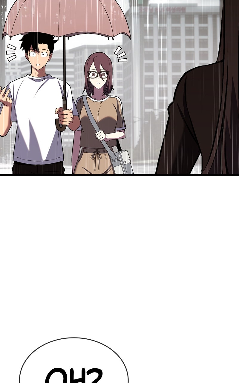 Read Shovel Up! chapter 20 image 340 on Lezhin