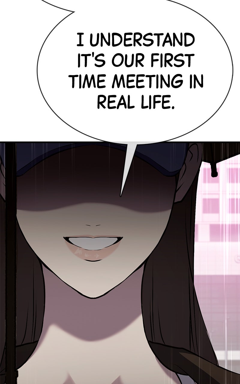 Read Shovel Up! chapter 20 image 345 on Lezhin