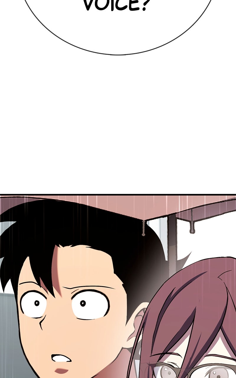 Read Shovel Up! chapter 20 image 347 on Lezhin