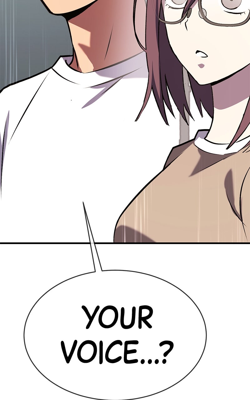Read Shovel Up! chapter 20 image 348 on Lezhin