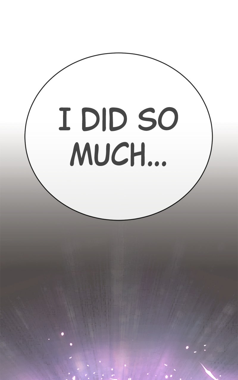Read Shovel Up! chapter 20 image 353 on Lezhin