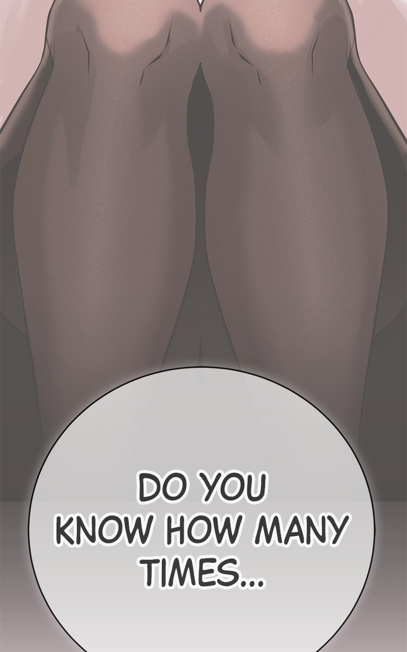 Read Shovel Up! chapter 20 image 358 on Lezhin