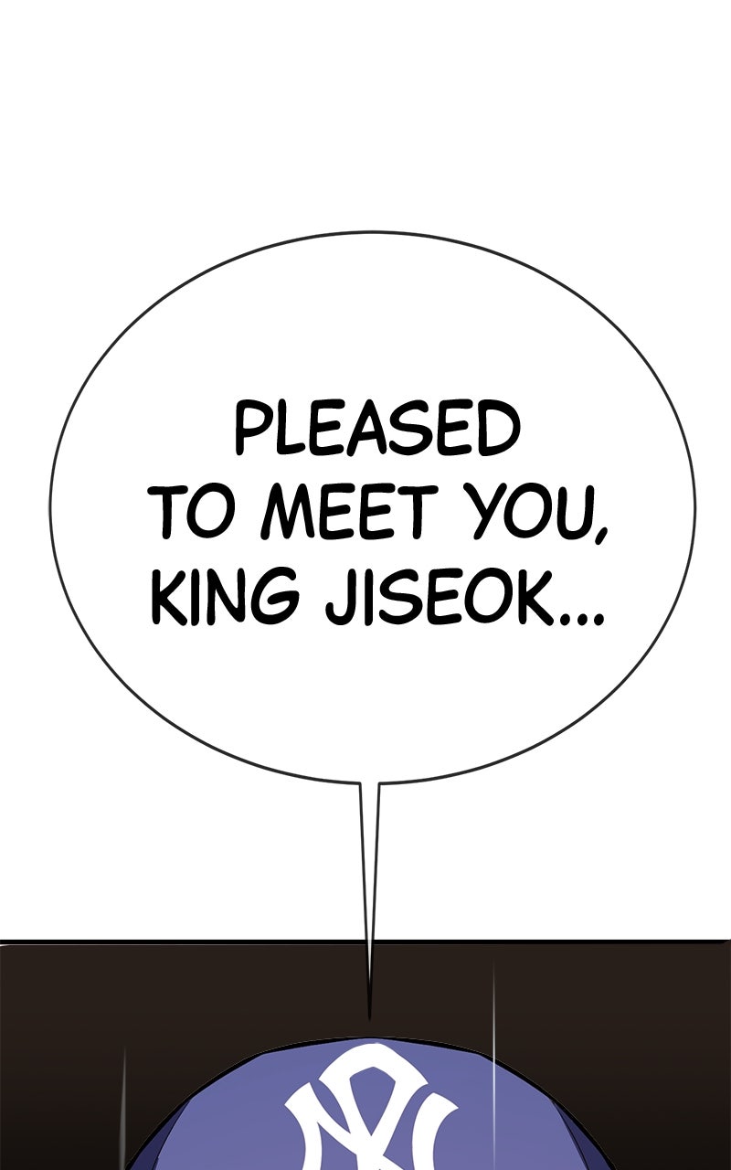 Read Shovel Up! chapter 20 image 368 on Lezhin