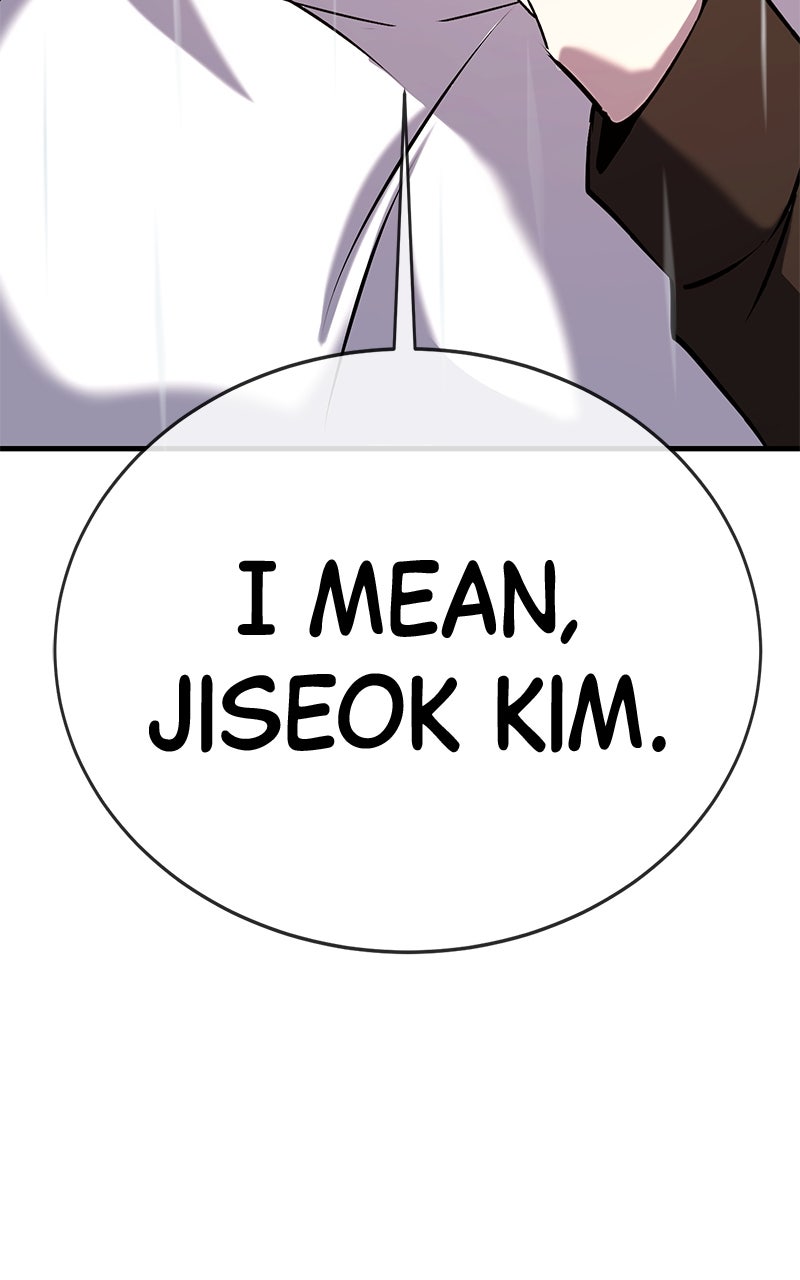 Read Shovel Up! chapter 20 image 370 on Lezhin