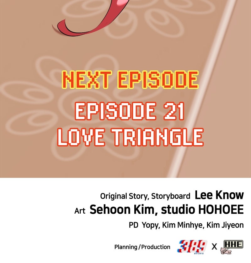 Read Shovel Up! chapter 20 image 379 on Lezhin