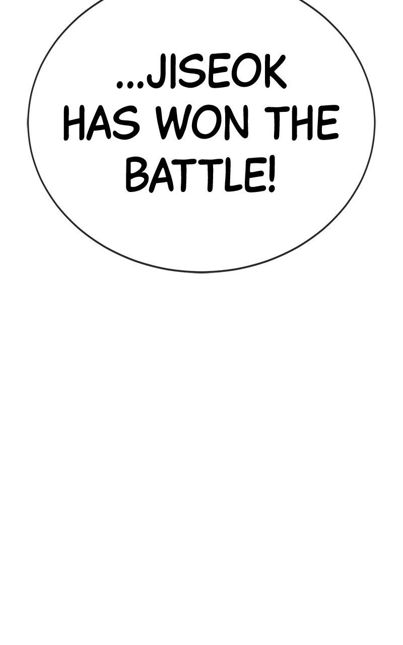 Read Shovel Up! chapter 20 image 78 on Lezhin