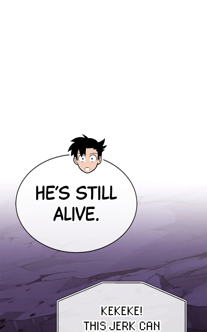 Read Shovel Up! chapter 20 image 82 on Lezhin