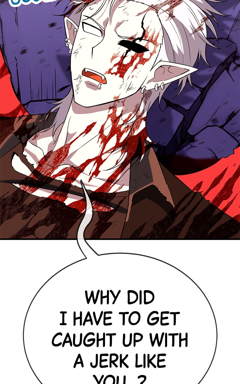 Read Shovel Up! chapter 20 image 86 on Lezhin