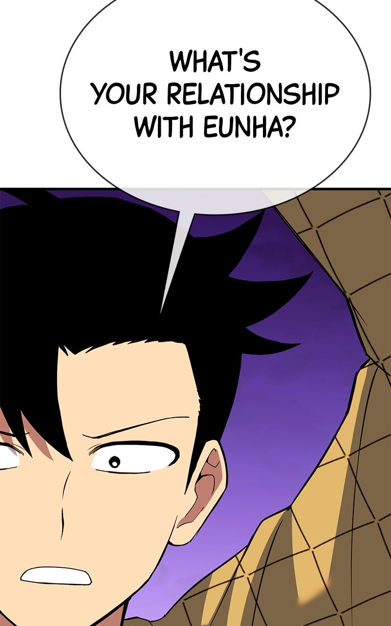 Read Shovel Up! chapter 20 image 93 on Lezhin