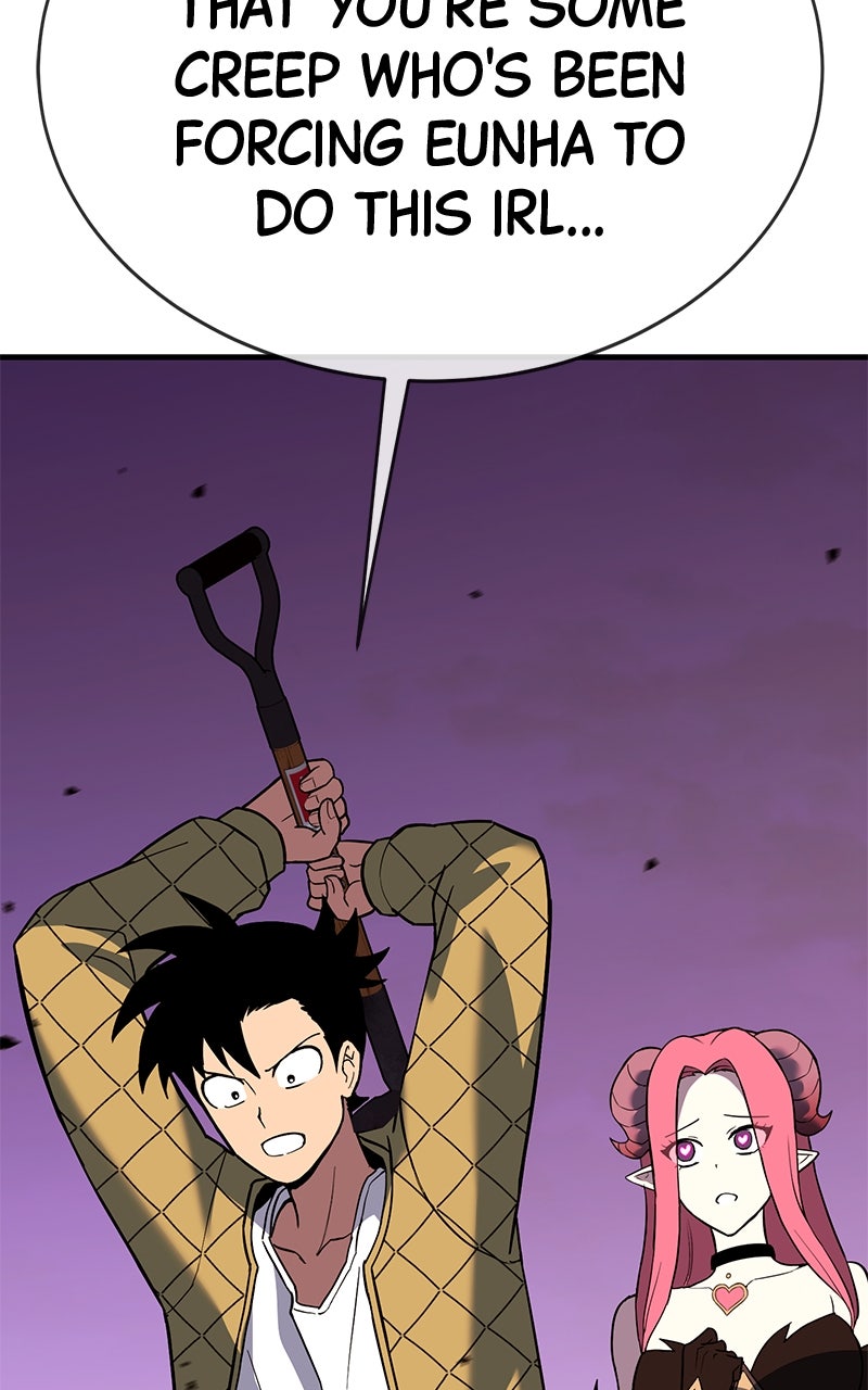 Read Shovel Up! chapter 20 image 97 on Lezhin