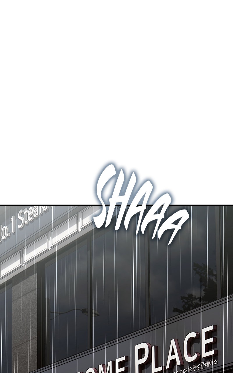 Read Shovel Up! chapter 21 image 1 on Lezhin
