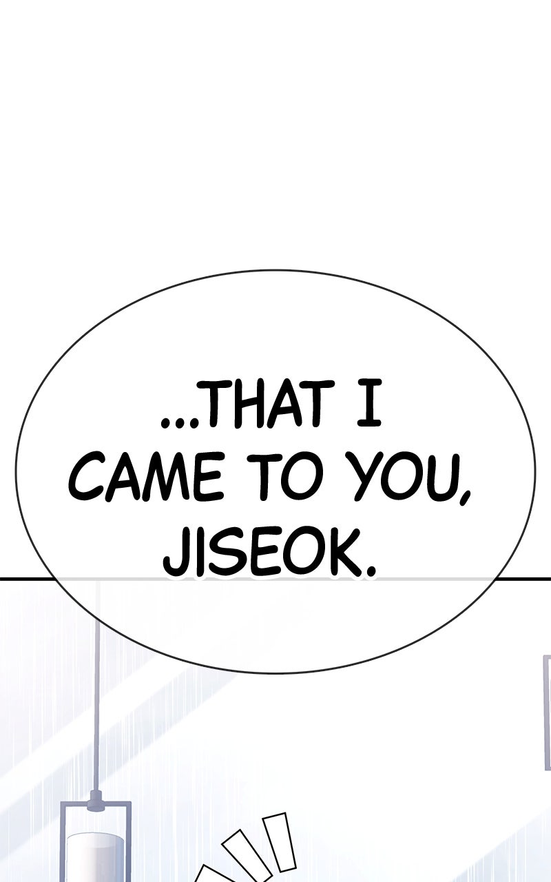 Read Shovel Up! chapter 21 image 114 on Lezhin