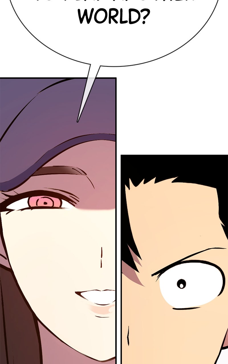 Read Shovel Up! chapter 21 image 117 on Lezhin