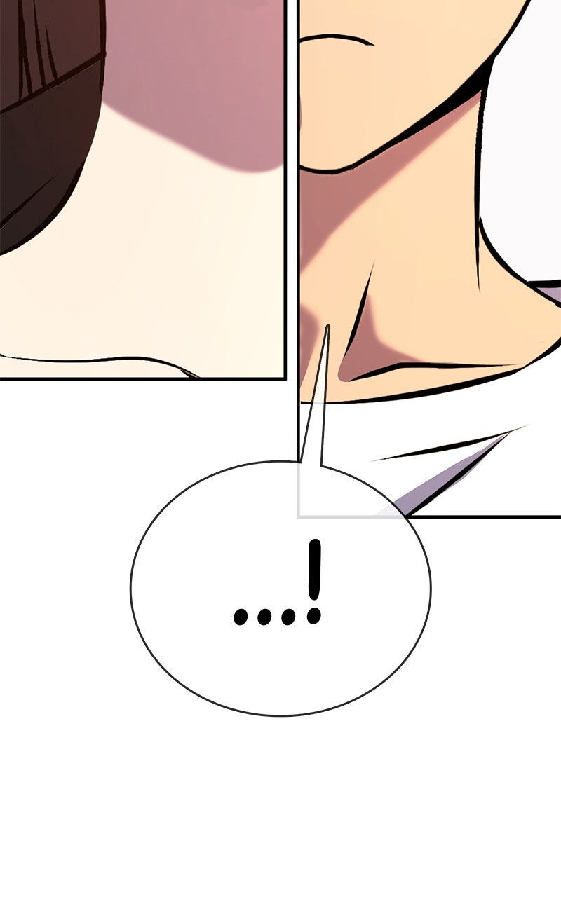 Read Shovel Up! chapter 21 image 118 on Lezhin