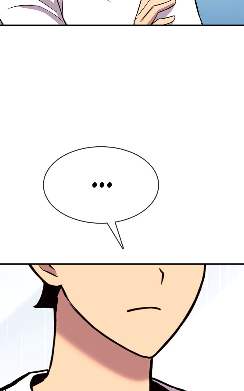 Read Shovel Up! chapter 21 image 130 on Lezhin