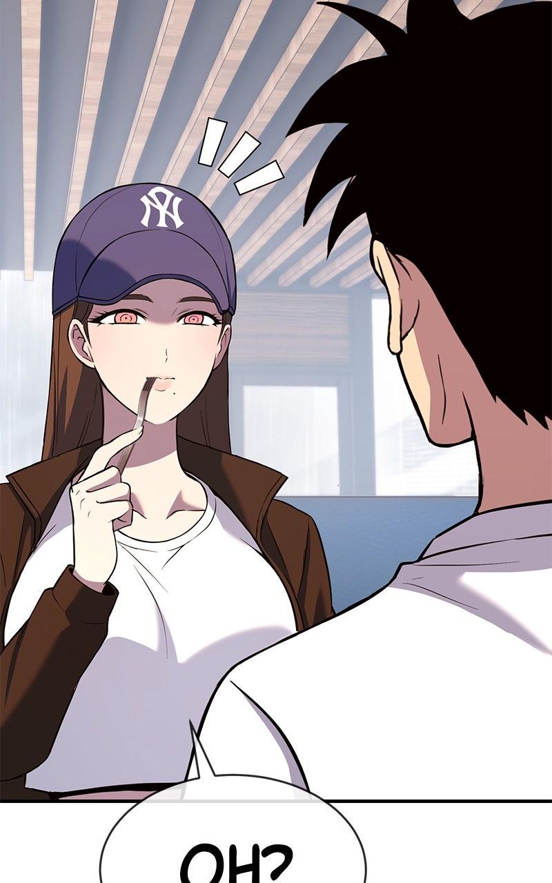 Read Shovel Up! chapter 21 image 134 on Lezhin