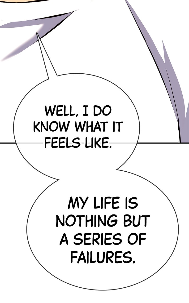 Read Shovel Up! chapter 21 image 138 on Lezhin