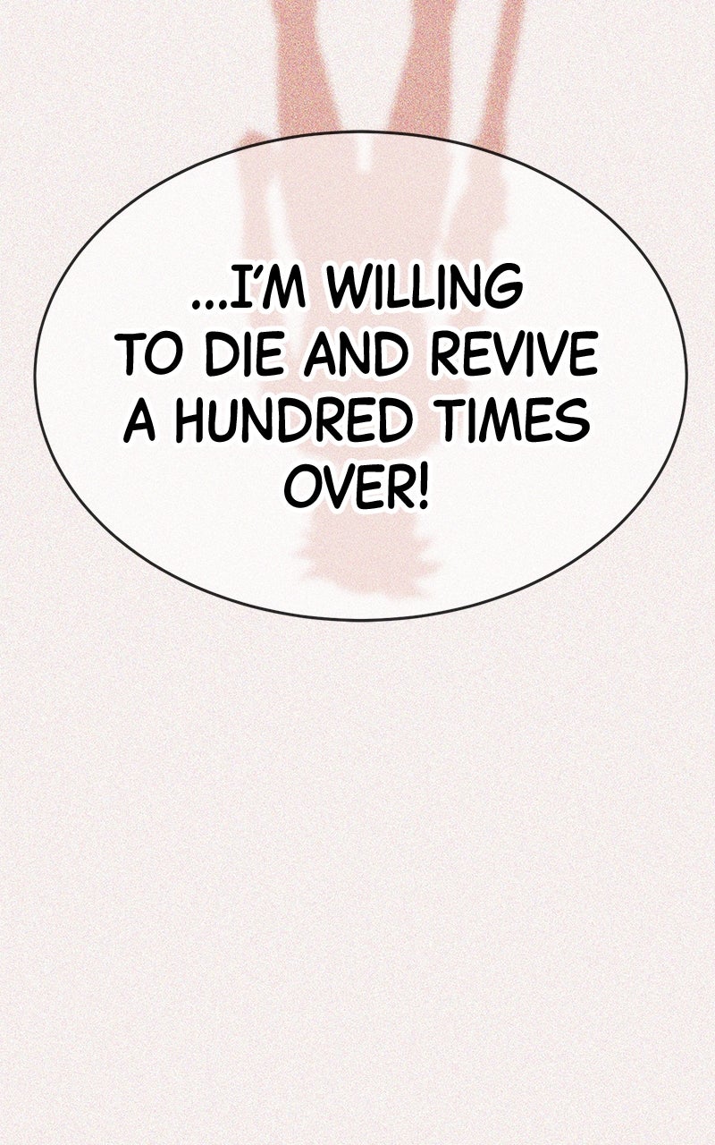 Read Shovel Up! chapter 21 image 153 on Lezhin