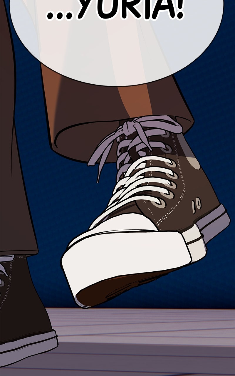 Read Shovel Up! chapter 21 image 20 on Lezhin
