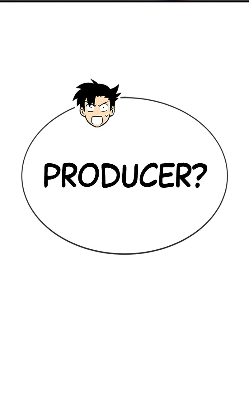 Read Shovel Up! chapter 21 image 21 on Lezhin