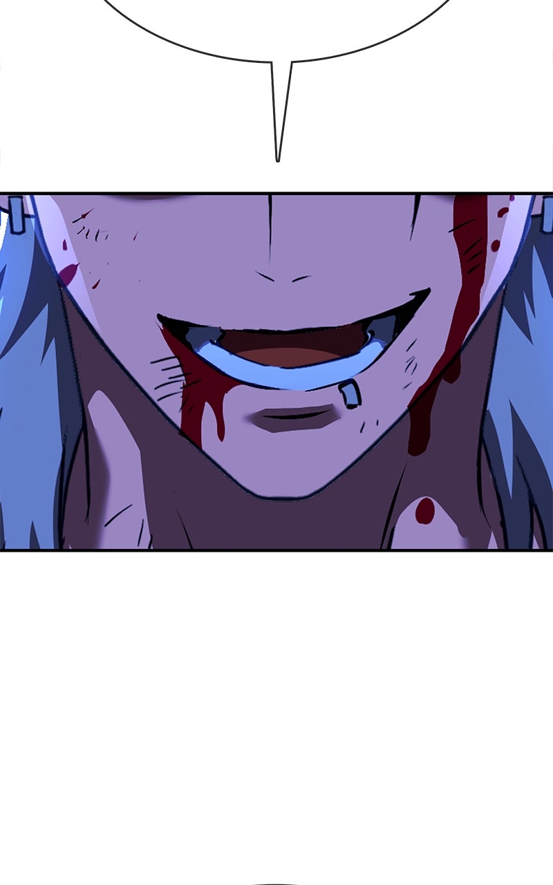 Read Shovel Up! chapter 21 image 237 on Lezhin