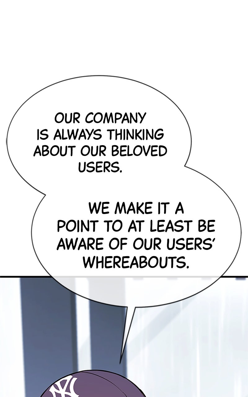 Read Shovel Up! chapter 21 image 24 on Lezhin