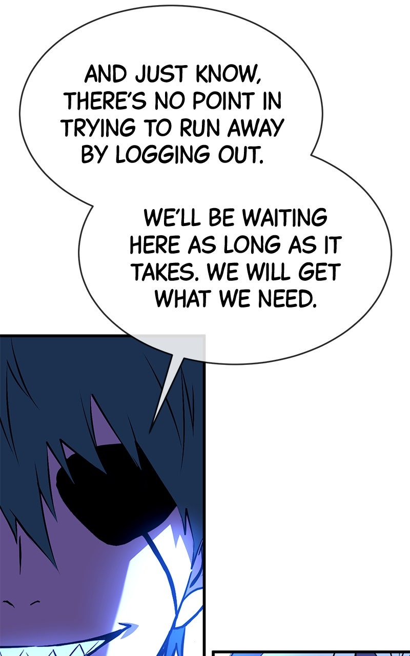Read Shovel Up! chapter 21 image 254 on Lezhin
