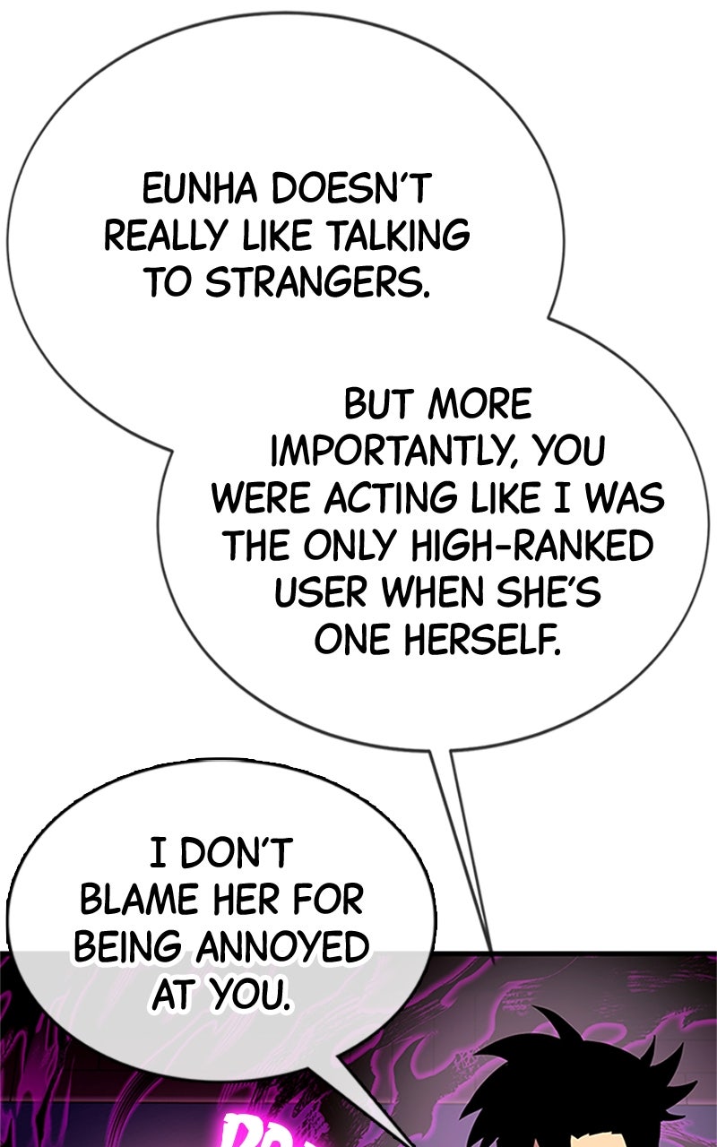 Read Shovel Up! chapter 21 image 31 on Lezhin