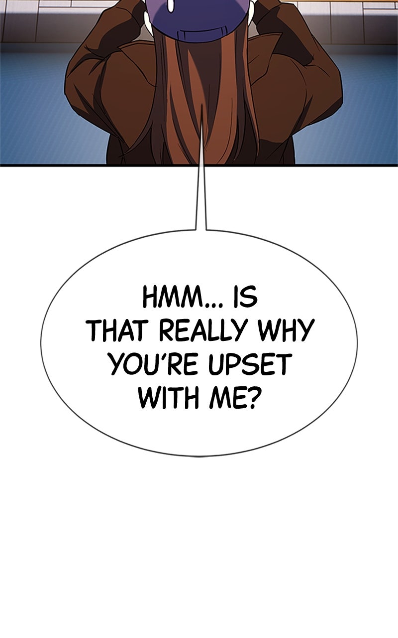 Read Shovel Up! chapter 21 image 33 on Lezhin