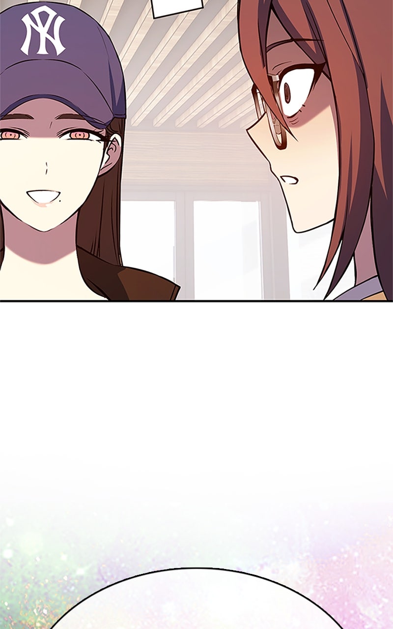Read Shovel Up! chapter 21 image 35 on Lezhin