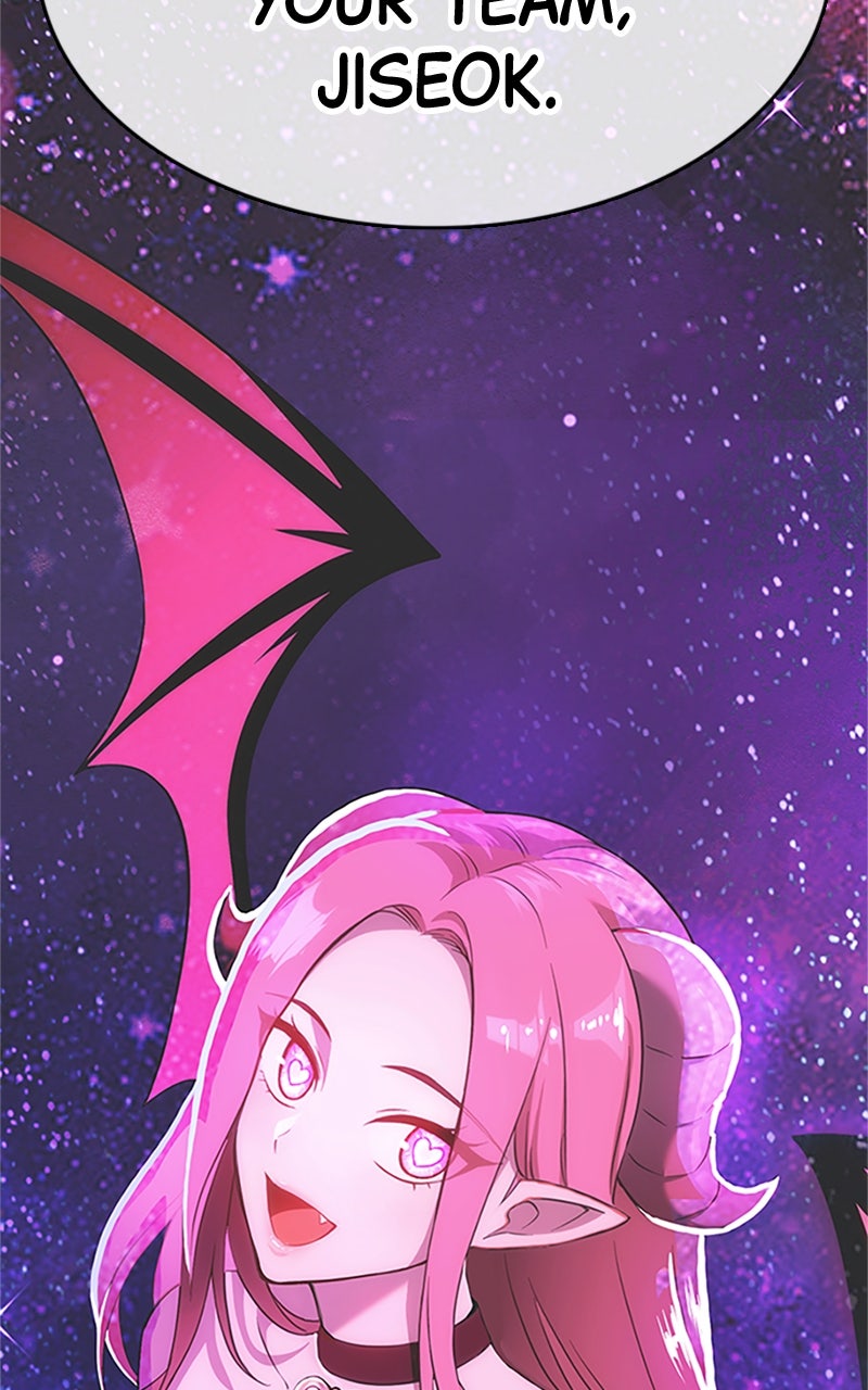 Read Shovel Up! chapter 21 image 37 on Lezhin