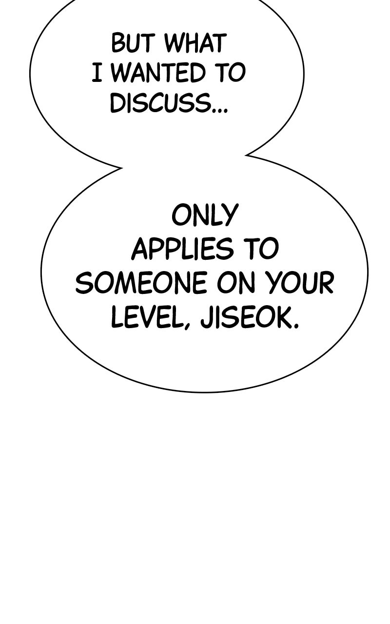 Read Shovel Up! chapter 21 image 44 on Lezhin