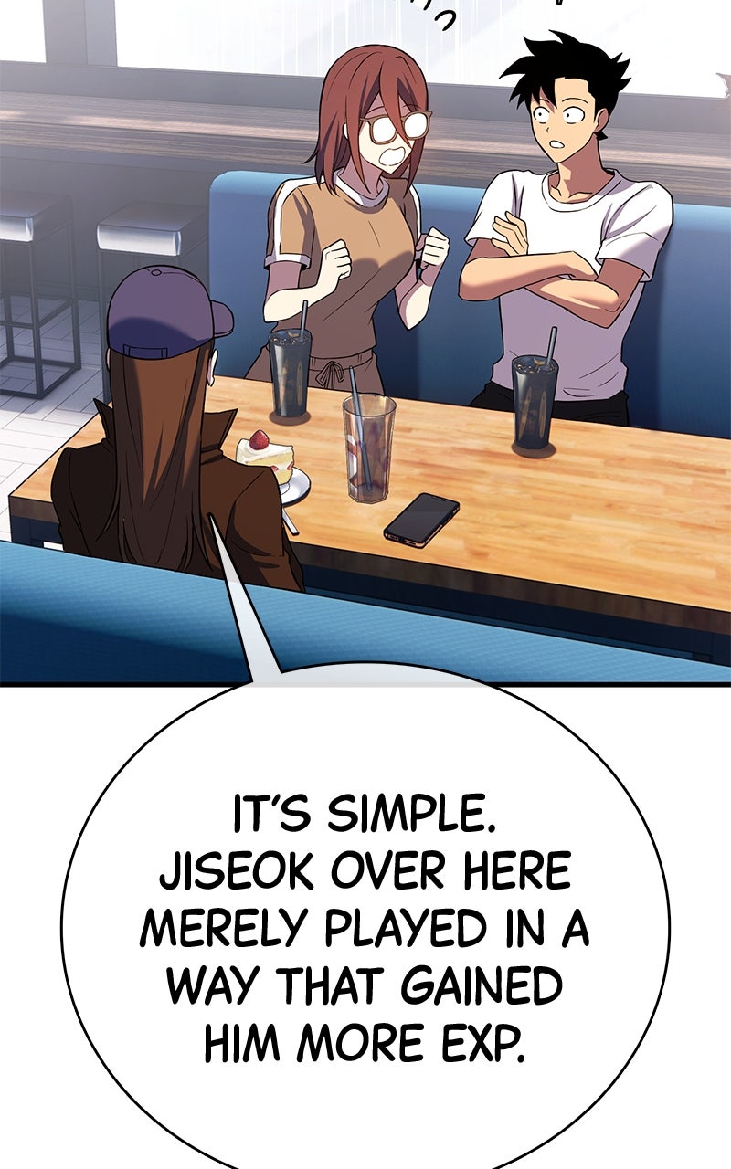 Read Shovel Up! chapter 21 image 56 on Lezhin